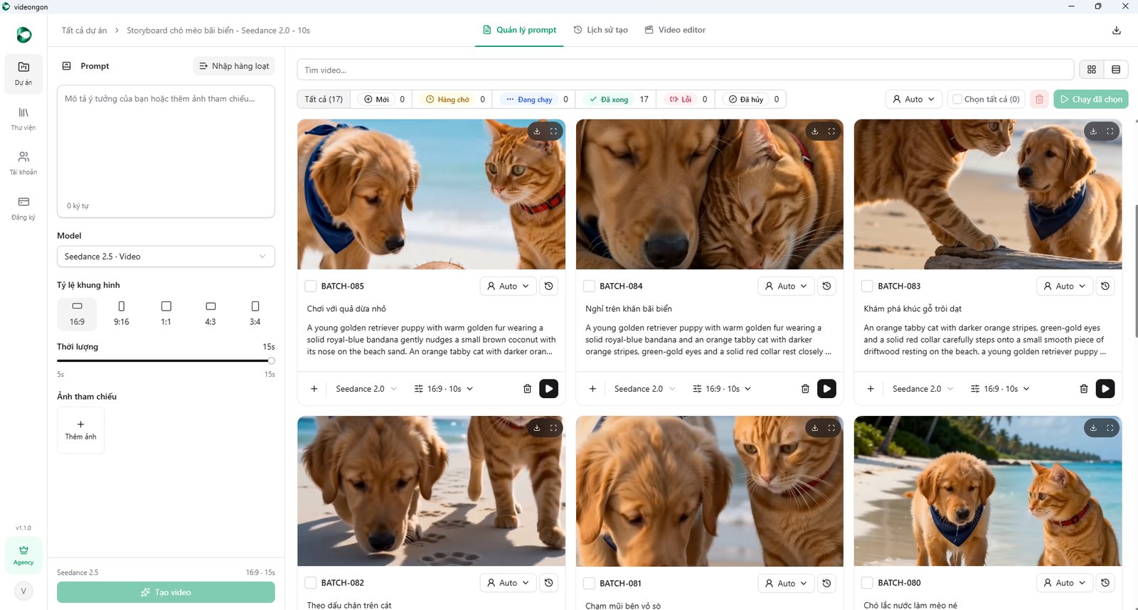 VideoNgon hiển thị các video chó mèo bãi biển đã tạo xong, mỗi thẻ có mã BATCH, prompt và cấu hình Seedance